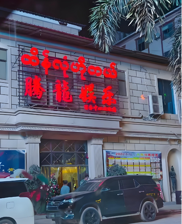 产品图片1